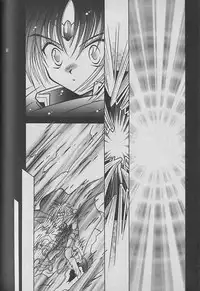 [Kurumigi Kurumi] Onegai!! Majinsama