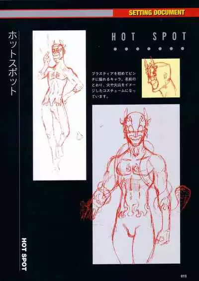 Thunder Claps! Visual Fan Book + Trading Card Art