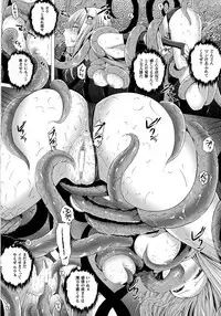 COMIC Unreal 2016-04 Vol. 60