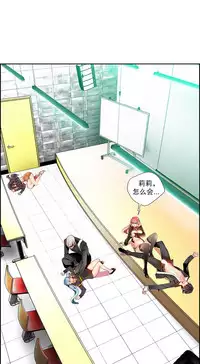 [Juder] Lilith`s Cord | 莉莉丝的脐带 Ch.1-39 [Chinese]