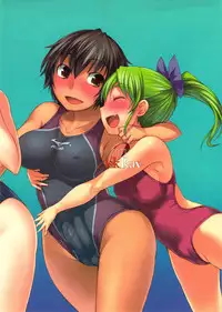 (C80) [AskRay (Bosshi)] Futabu?!