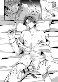 (Ou no Utsuwa 11) [Crazy9 (Ichitaka)] RE:Crazy9 (Fate/Zero)