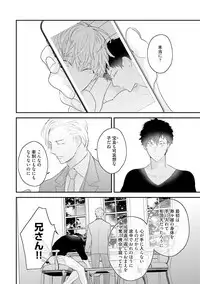 [Uehara Ari] Midas [Digital]