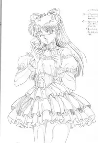 (C49) [St. Different (Yoshizane Akihiro)] REVENGE (Megami Tengoku)