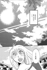 Action Pizazz 2015-09