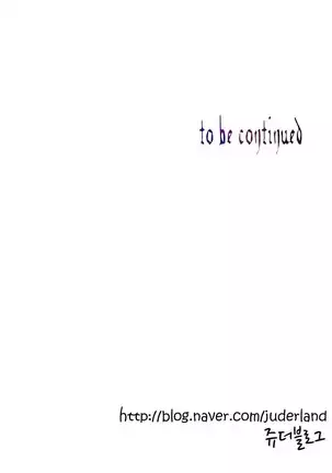 Lilith`s Cord Ch.0-36