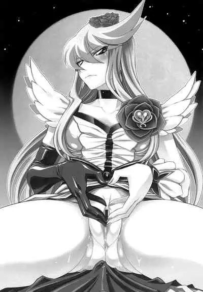 [Toluene Ittokan (Pierre Norano) KETSU! MEGATON NINE (Various) [Digital]