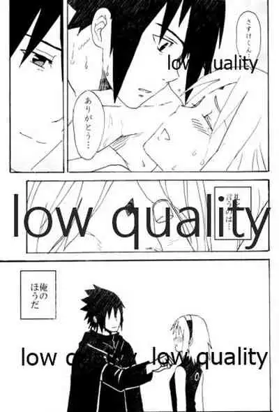 (Oshinobi Date) [LEMON ZEST (Lemon Jiru)] Sasuke-kun, Mou Icchau no? (Naruto)