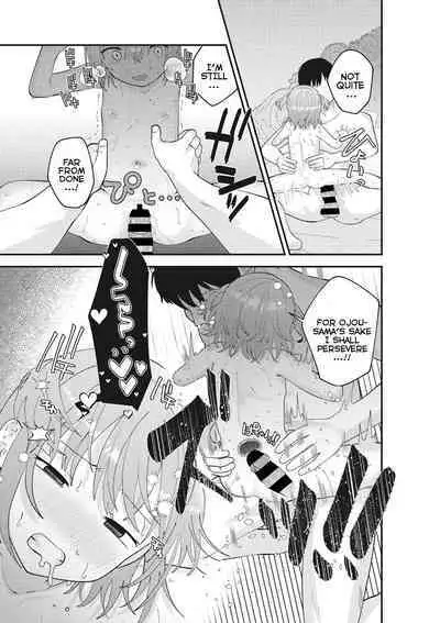 Himitsu no Ojou-sama | Milady's Secret Side