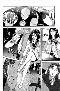 [Kamihashi Tani, Hino Shunpei] Fuuzoku Tenchou Monogatari Vol.05