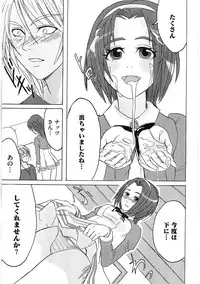 [Anthology] Ero Cure All Stars