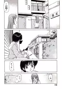 [Caramel-Dow] Marmalade - Mam's Slave