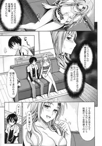 COMIC Megastore 2010-01