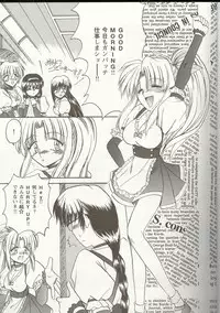 [Anthology] Love Heart 1