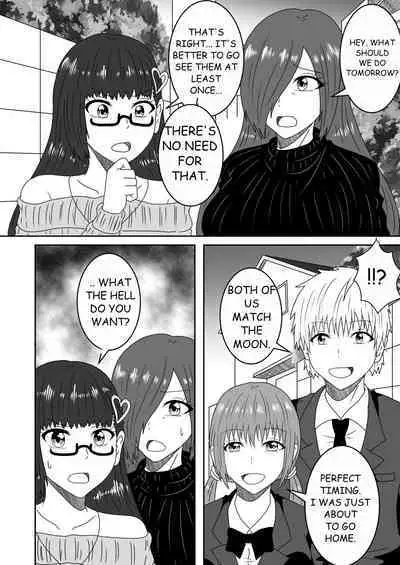 Kanawanakatta Ryouomoi