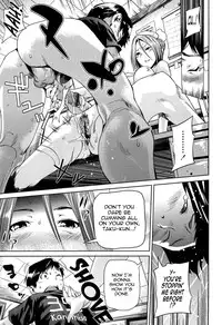 [Shiomaneki] Amanee! Ch. 1-2 [English] {Tadanohito}