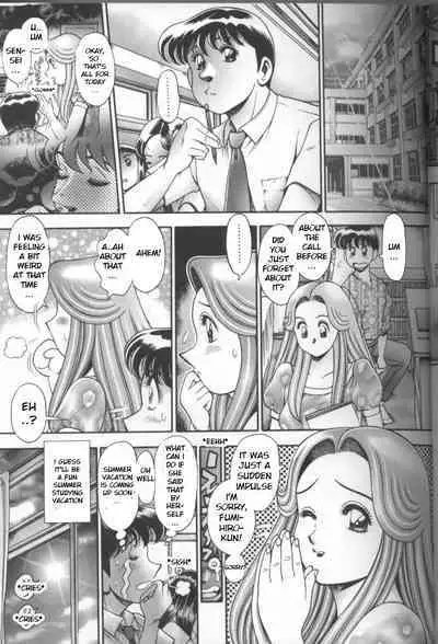 Bikini no Reina Sensei | Reina-sensei in Bikini