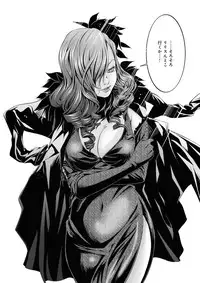 Canopri Comic 2011-08 Vol.10 [Digital]