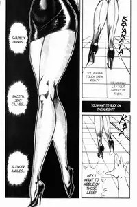 [Inui Haruka] Ogenki Clinic Vol.7 [English]