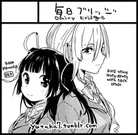 [Daily Bridge (Hiiragi Yutaka)] Soiree [English] [Yuri-ism] [Digital]