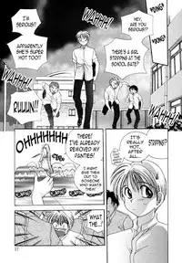 [Matsutou Tomoki] Night Walker [English] [N04h]