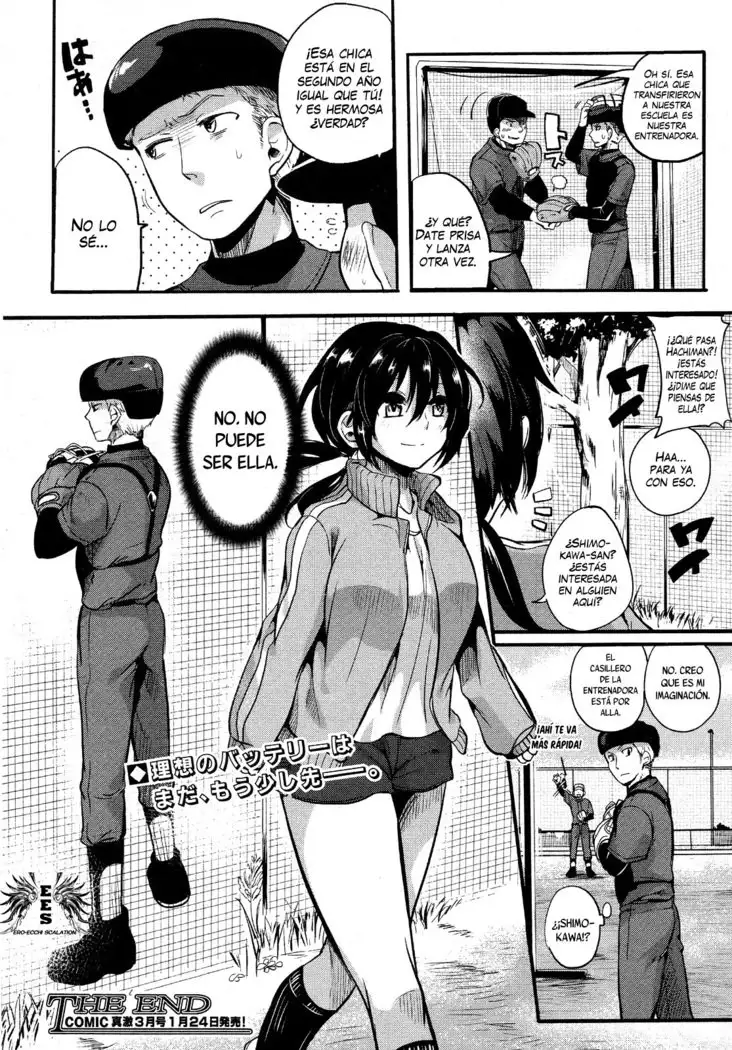 Risou no Battery Ch.01-03