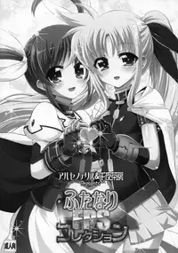 (C92) [Senya Sabou (Alpha AlfLayla)] Futanari NanoFei Soushuuhen (Mahou Shoujo Lyrical Nanoha)