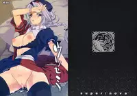 (C77) [super:nova (Yukimachi Tounosuke)] Utsusemi (Touhou Project)