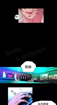 女神网咖 5-8 chinese