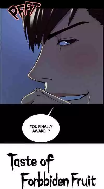 Taste of Forbbiden Fruit Ch.20/24