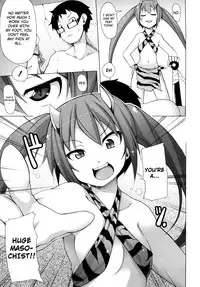 [Syati Kamaboko] Kaichou no Iinari! [English] [YQII + 4dawgz] [Decensored]