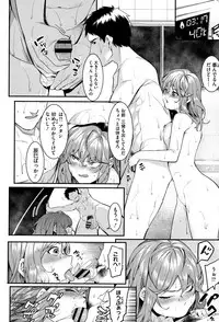 [Menea The Dog] Akaruku Tanoshiku Kimochiyoku