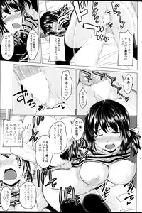 COMIC Penguin Club 2014-03