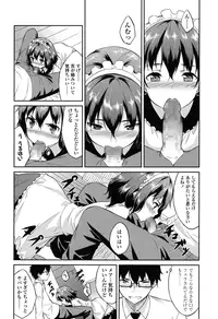 COMIC LO 2015-06 [Digital]