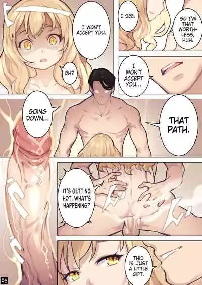 MAIDEN SINGULARITY Chapter 6