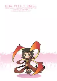 (SC40) [Kazeuma (Minami Star)] Sekaiju no Anone 6 (Etrian Odyssey II)