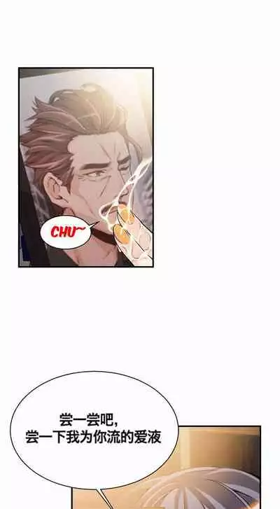 Kill the Dead Bastard Ch.0-18