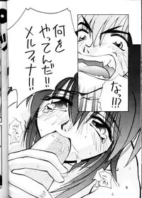 (CR23) [GOLD RUSH (Suzuki Address)] OUTLAW STAR (Various)