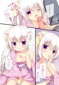 (C90) [Brown sugar (Miyasaka Naco)] Omatsuri Date wa Nekomimi no Tame Deshita