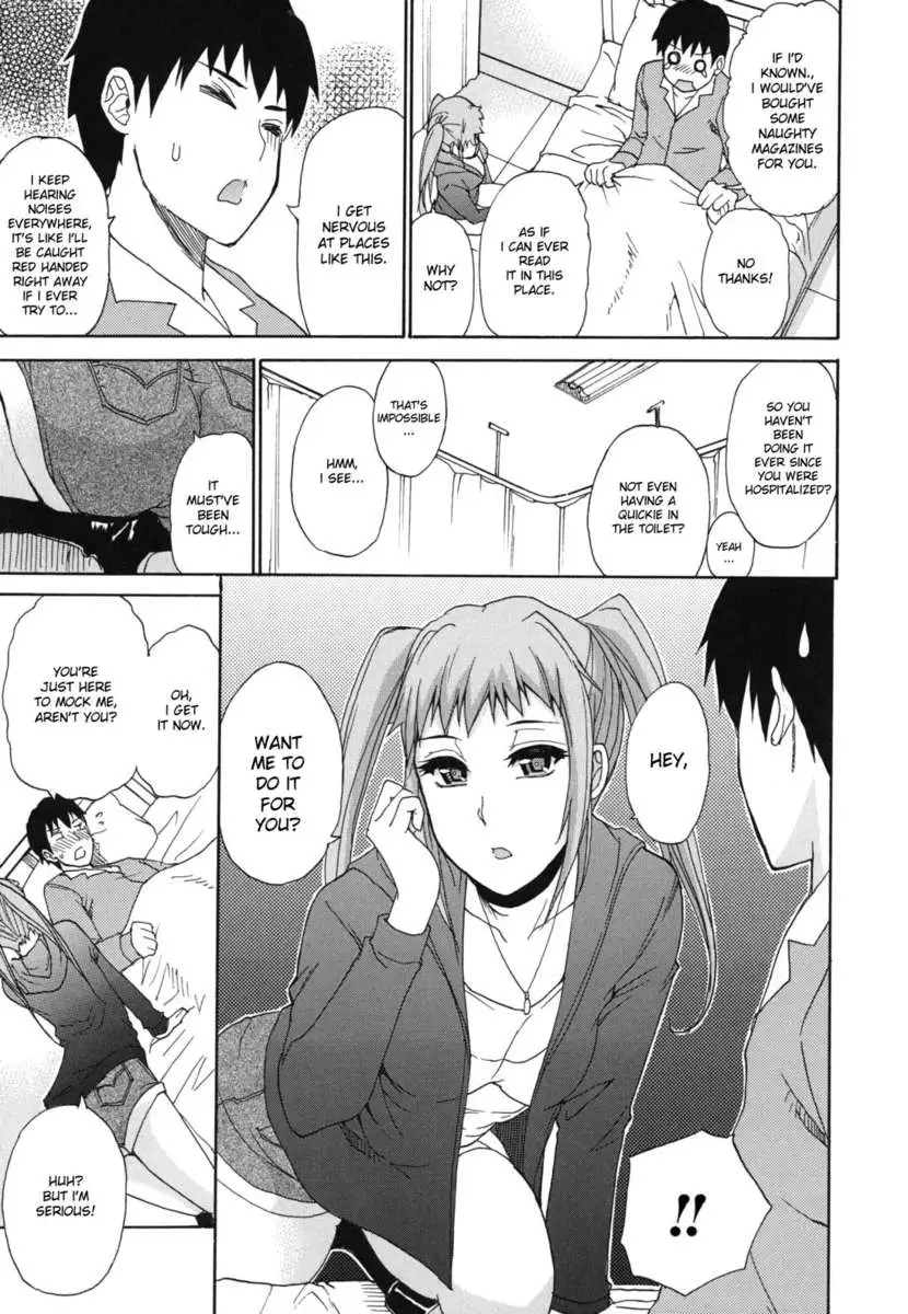 Please, Just a Little Bit More...