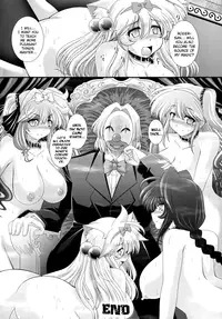 [Oohashi Takayuki] Akuma no Shitsumon [English] [biribiri]