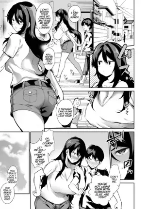 Anekon! | Sister Complex!