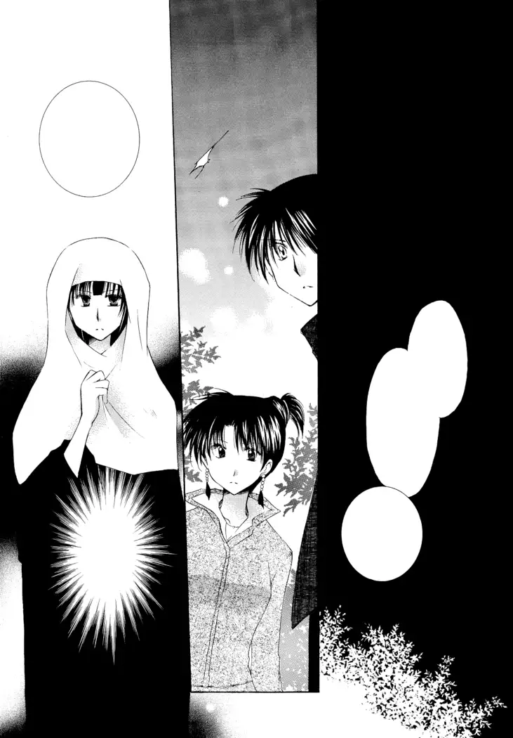 Tobikiri no Himitsu 3 <<Kanketsuhen>>