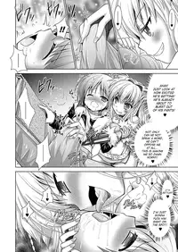 [Rusty Soul] Brandish Vol. 5 [English] [SaHa]