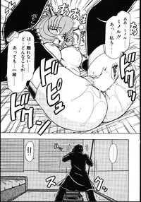 [Hagane Tetsu] Koisuru Maid-san | The Maid Fall In Love