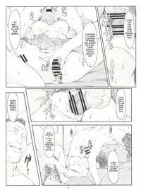 (C76) [Kansai Orange (Arai Kei)] Natukaze! 4 (Yotsubato!) [English] [SaHa]