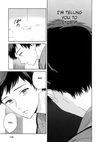 [Tamekou] Deichuu no Hasu [English]