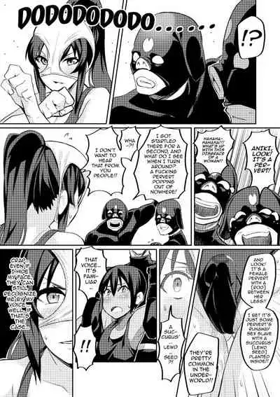 [Hatoba Akane] Touma Senki Cecilia Ch. 1-14 | Demon Slaying Battle Princess Cecilia Ch. 1-14 [English] [Decensored] {EL JEFE Hentai Truck}