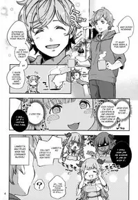 Asaichi Lamretta | Lamretta in the Morning