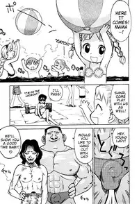 [Karma Tatsurou] Goro Dynamite! [English] {Mistvern}